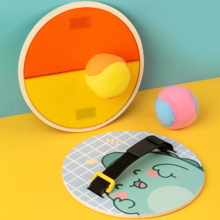 Children's Cartoon Sticky Target Ball Dart Suction Cup Ball Target Indoor Outdoor Sports Throwing Toy Sticky Ball Amazon
