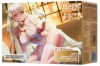 The 6th Sense Sensory Invasion Series Soft Plastic Cup·The Legend of Mizubuna’s Touch