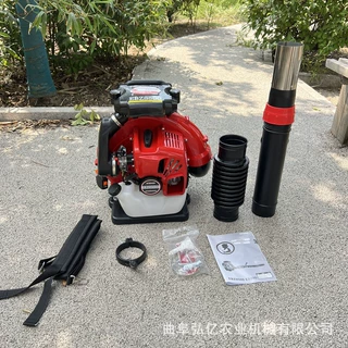 道什威尔手提汽油吹风机EB260小型风力灭火机新疆大枣吹叶吹雪机