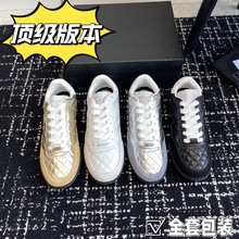 顶级版羊皮小香风运动鞋女隐藏款菱格纹德训鞋系带百搭舒适休闲鞋