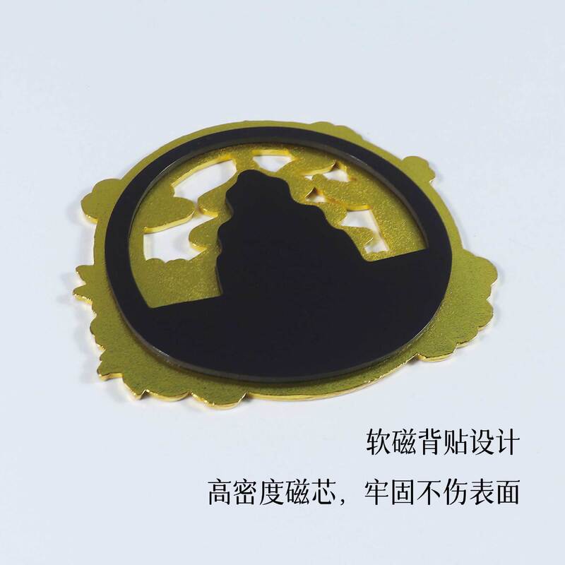 北京冷蔵庫マグネット亜鉛合金レリーフ北京観光冷蔵庫マグネットカラフルな金属北京観光お土産卸売|undefined