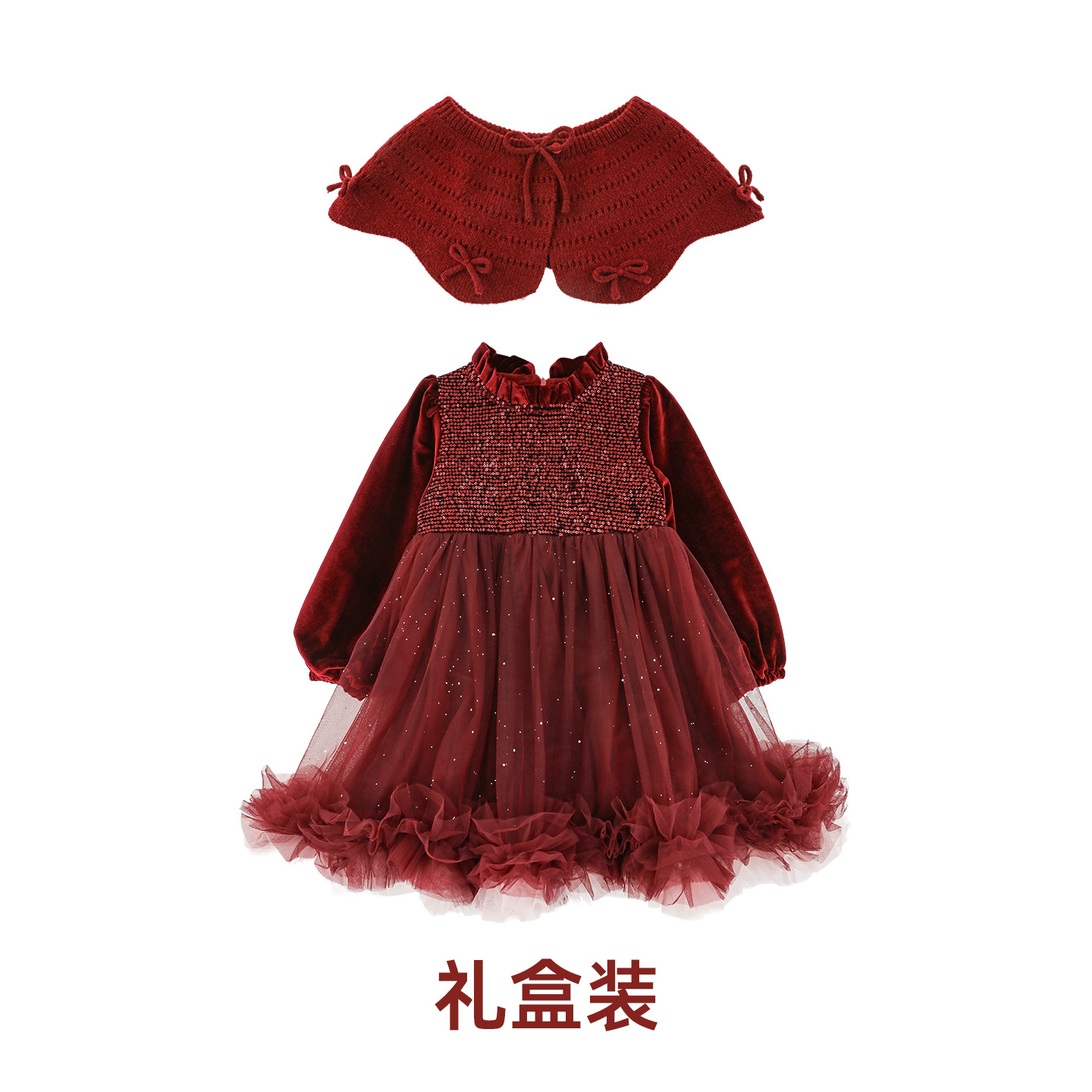 Wulibuyi chica 2026 nuevo invierno de lana calentamiento tela de abrigo desmontable chale vestido de princesa de moda chica