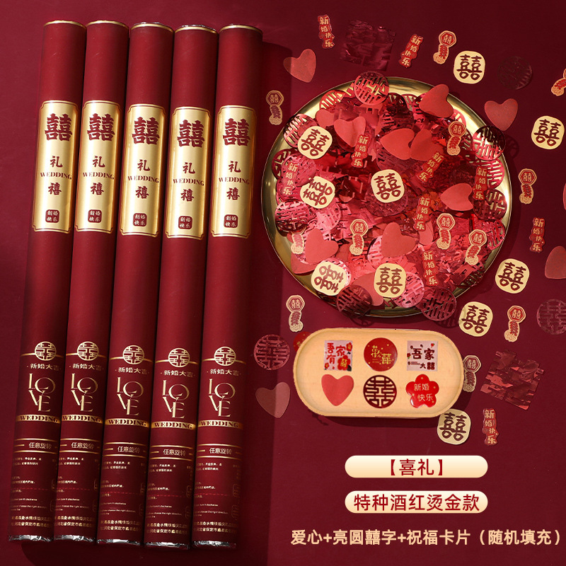 (75호)60#와인색 특수지 - 리시 - 금박 무늬