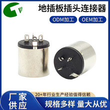 |ݸSҹDIN3Pĸ߅ӵزB^|Bӿڲ^