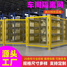 �Ӻ�܇�g���x�W�O����o�����S�^ͨ������W�}����ڿ��ƄӸ��x�W