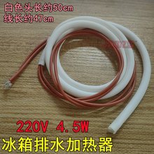 ������ˮ�׼ӟ�z������ˮ�ӟ���  ������ˮ�ܱ��°l��z���_��