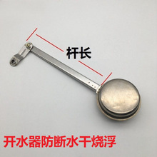 �_ˮ��ԭ�S������P䓱��͸������y���ɟ�����