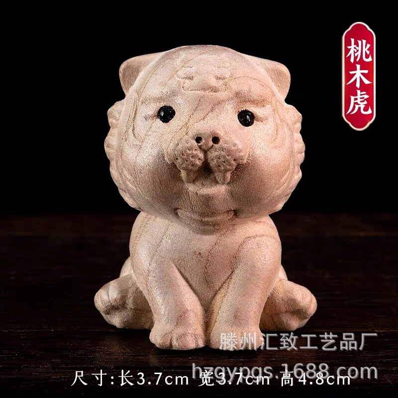桃の木の漫画の十二生肖の取っ手の件のネズミの牛の虎のウサギの竜蛇の馬の羊のサルのニワトリの犬のブタの創意の新春の贈り物|undefined