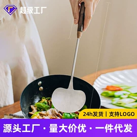 勺、调羹;烹饪勺铲;网漏、油格