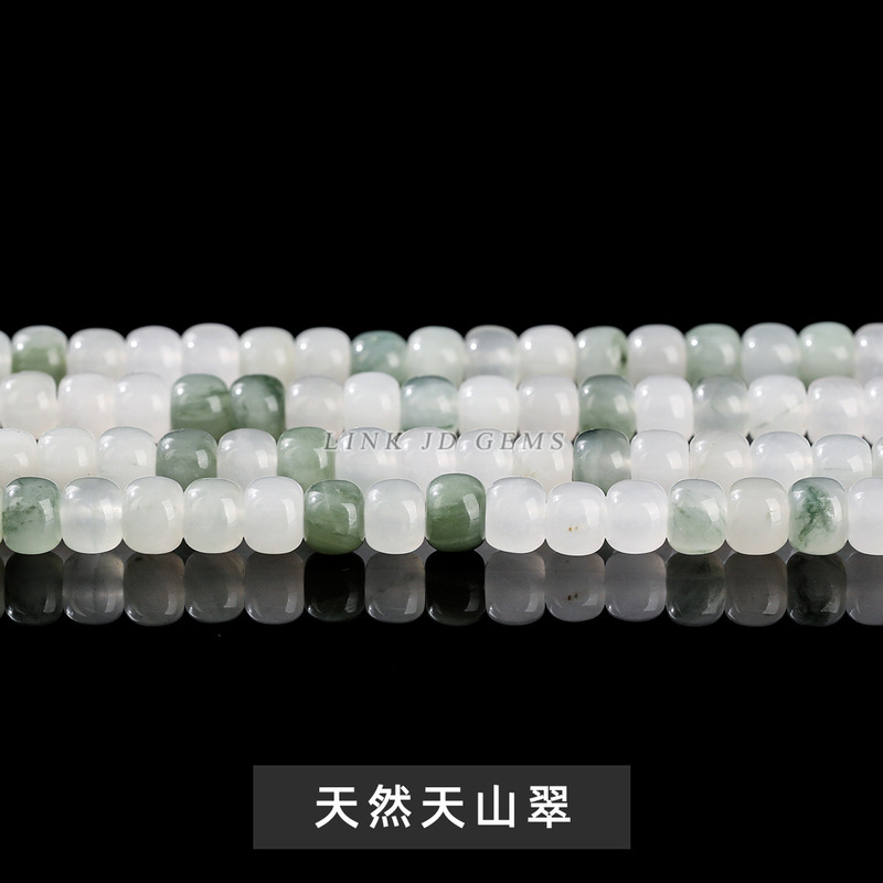 晶徳ジュエリー新疆天山翠玉散珠氷翠玉ブレスレット半製品円珠diyアクセサリー部品卸売り|undefined