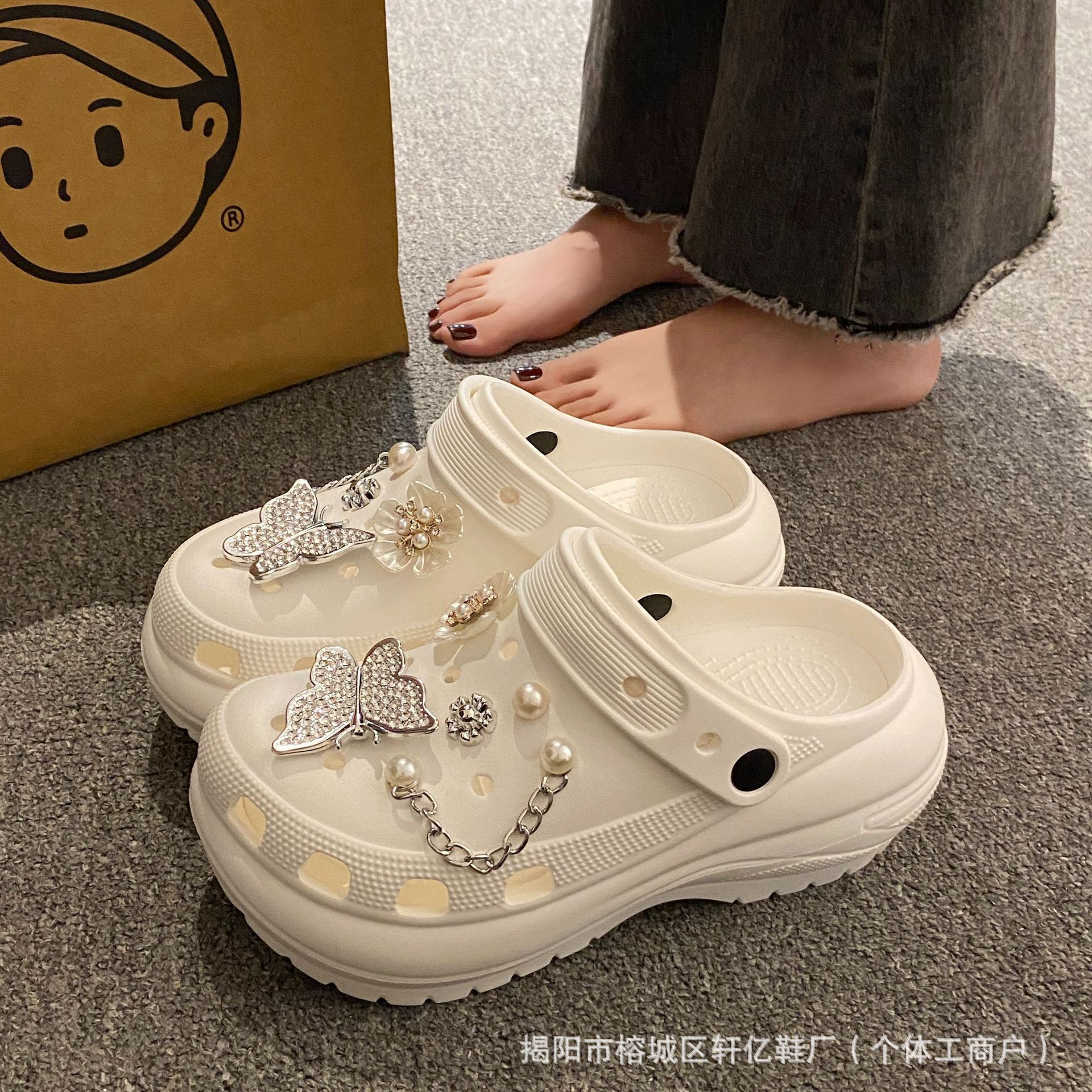 [라이트 휠/화이트-실버 나비]