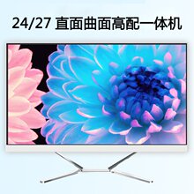 SֱNһwCX24Ӣ/27ӢUPSԴCȫ