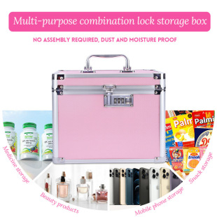 Aluminum Alloy Cosmetic Case Storage Box Solid Color Factory Direct Store Design Flip Password Lock Portable and Portable