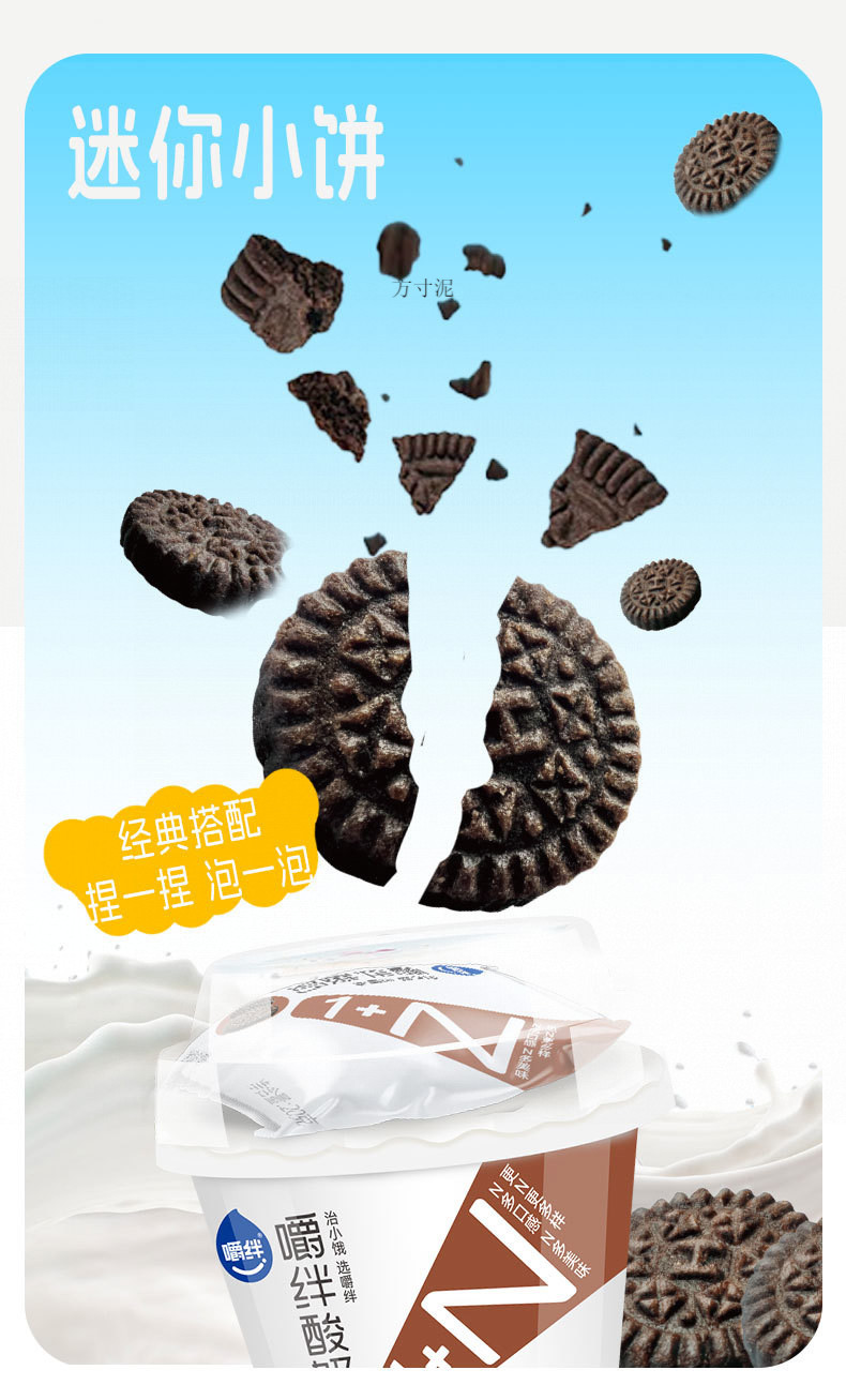 fd50adce-527b-4582-83d2-d1c16a1b0a3e.jpe