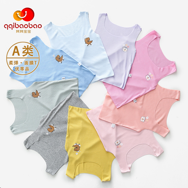 Camiseta sin mangas de verano, pijama infantil de seda cupro, ropa para niños, sin mangas, se puede usar en exteriores.