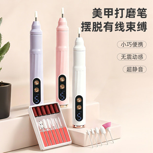�¿�����늄Ӵ�ĥ�Cָ���Sָ�����׵��o��ĥ�יC4W�Dж�יC��yʽ