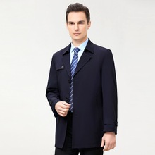 专柜正品男士高档桑蚕丝夹克外套春秋款中年商务行政宽松翻领男装