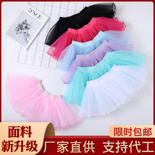 ��ͯ�赸����ȹ��ȹŮͯ����������ȹ�׃���ѩ�����ݳ��ČӾW��ȹ