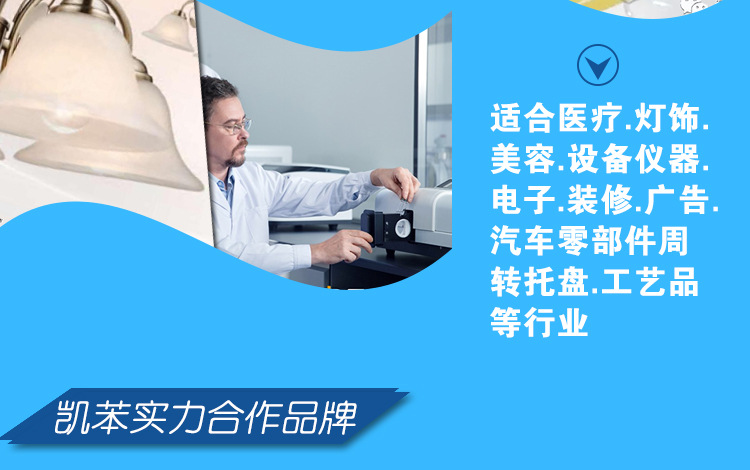 详情10.jpg