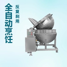 ҺuO ըʳƷƯC uuƷu