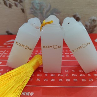 �ƽ�S���N�۰�������ʯӡ����������ֹ���������ʯ