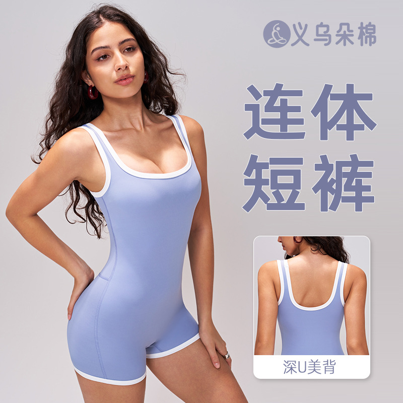 High-End One-Piece Yoga Clothes for Women, Fitness and Beautiful Back Jumpsuits, Dance Sports Bodysuits with Chest Pads, Yoga Clothes