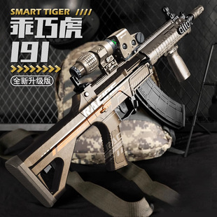 ���ɻ�191�������X�A���B�l늄���ߘ�qbz192���uCS��ͻ��ģ��