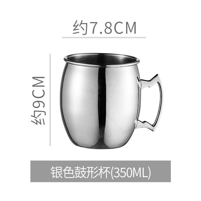 Taza de mula Bar 304 Acero inoxidable Metal Mark Moscú Copa de punto de martillo Julipu Copas de vino de cola de pollo de cobre transfronterizo