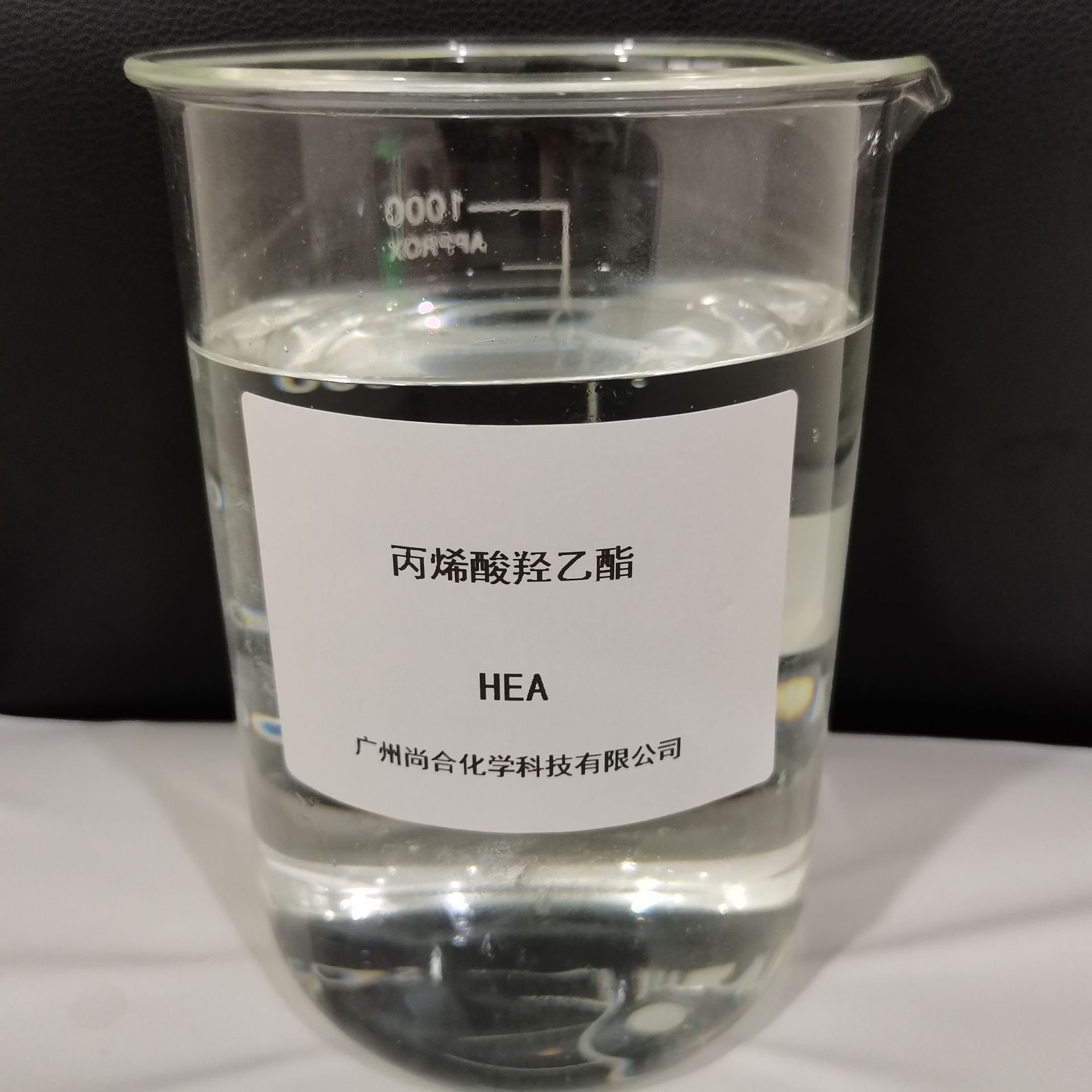 高纯度 丙烯酸羟乙酯 HEA818-61-1现货