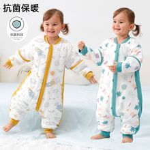 硕字宝婴儿睡袋春秋冬夹棉婴幼儿a类纯棉宝宝睡衣儿童分腿防踢被