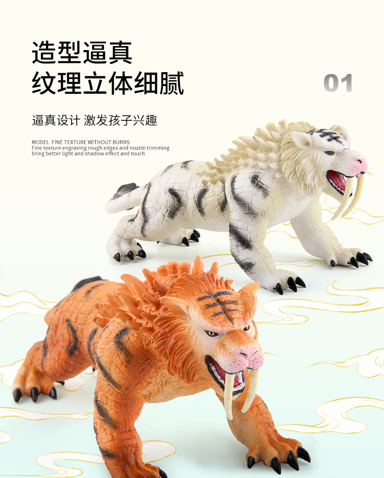 详情_03.jpg