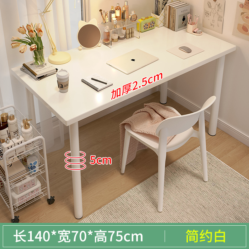 Escritorio dormitorio chica estudiante hogar Mesa de la computadora simple casa de alquiler moderno simple aprendizaje Escritorio de escritura