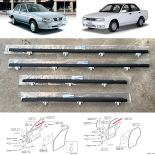 Suitable for Nissan Sentra Sunshine B13 Car Door and Window Glass Outer Pressure Strip 80820-50Y01 80821-50Y01