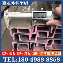 �՘˲����ͨA36�՘˲�䓬F؛�՘˲�䓲��|���Cһ֧����