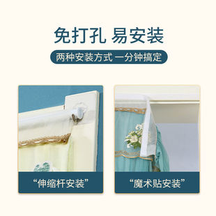 Wholesale Double-Layer Gauze Curtain Four-Season Partition Curtain New Internet Celebrity Lace Floating Gauze Door Curtain Bedroom Home Punch-Free Half-Section