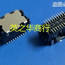 �Żݹ�Ӧ5-147377-2������1.27mm���20P����