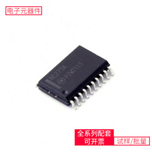 74 MM74HC273WM SOIC-20-300mil CY8C4014PVI-422T NL17SZ08DFT2G