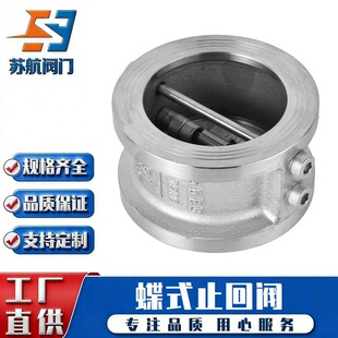 ����H76ϵ�е�ʽֹ���y �T�/���P䓌��Aʽ�����y �p�������ֹ�y
