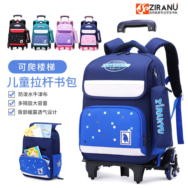 Suitcase, capacious school bag lightweight, 2-5 years