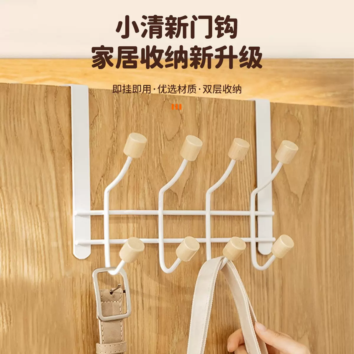 新款欧式多钩铁艺门后挂钩金属免打孔无痕门上挂架壁挂收纳衣帽钩