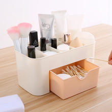 化妆品收纳盒北欧简约桌面整理储物盒家用多功能带抽屉首饰置物架
