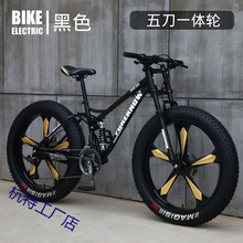 ɽ��܇����܇����ԽҰ܇ɳ��ѩ��܇4.0��݆̥��Ůʽ�W��׃��