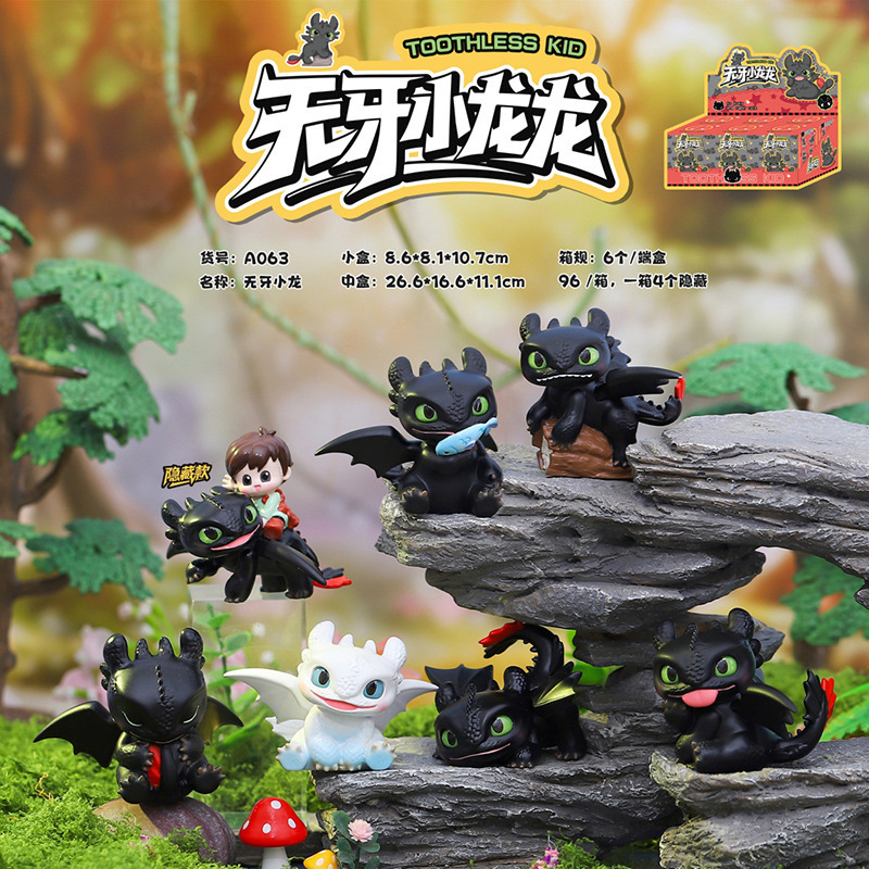 New Creative Trendy Toothless Dragon Blind Box Desktop Ornaments Holiday Gifts for Boys Must-Have Factory Direct Sales New Creative Trendy Toothless Dragon Blind Box Desktop Ornaments Holiday Gifts for Boys Must-Have Factory Direct Sales
