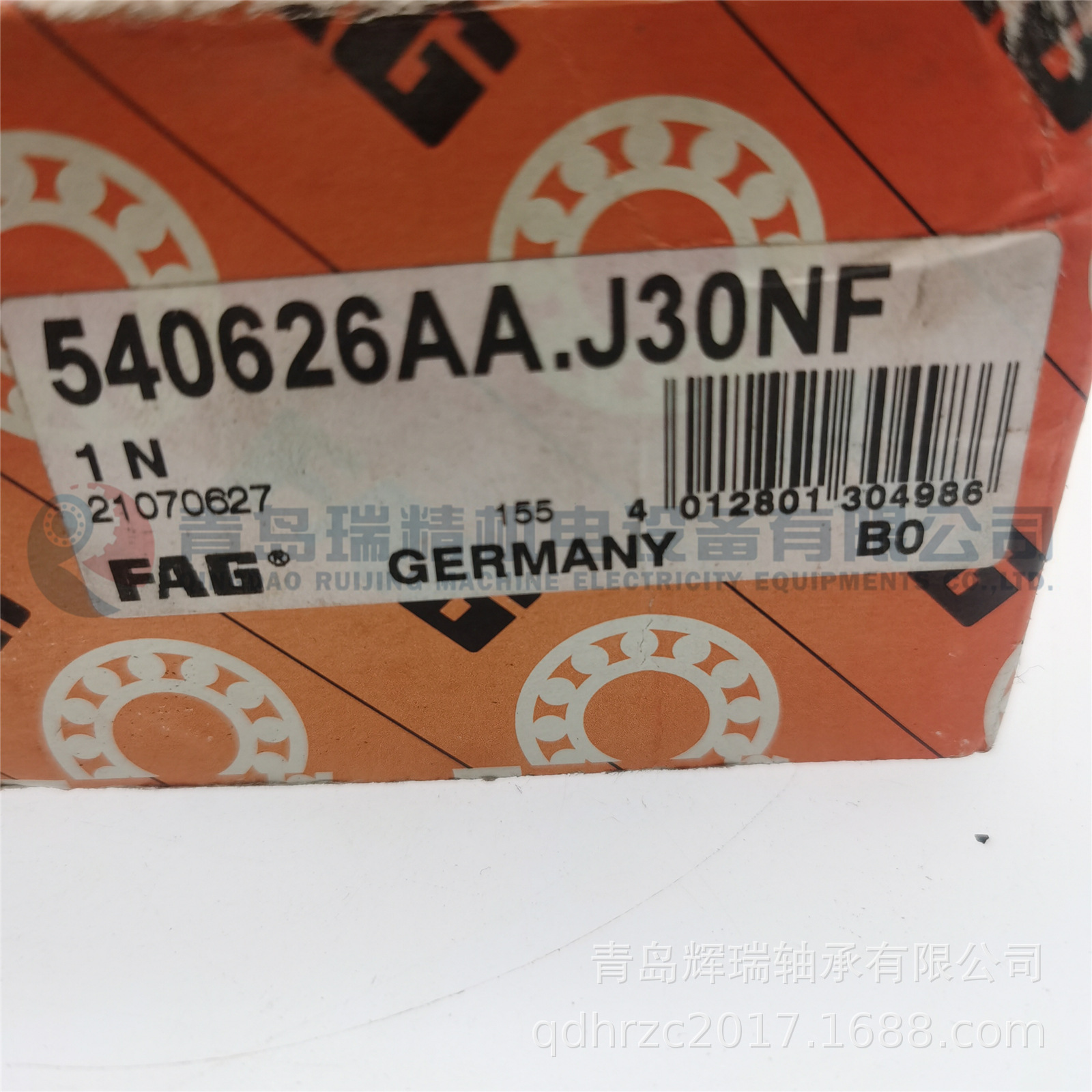 FAG 540626.AA.J30NF.jpg