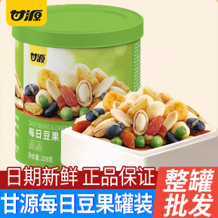 ��Դÿ�ն���208g���b�����ඹ�ڶ��Թ���؛���e��ʳ��ϸɹ����l