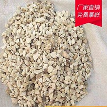 �ͻ�uԭ�� ���ܮa���X�\���ͻ���� �S��ʯӢɰ