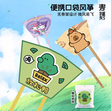 ��ͯ�ڴ��L�~ܛ�w�o�Ǳ�y΢�L���w�ֳ�С̖���⌣�������w�����