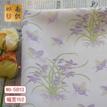 �����m���衿����ʽ���\���Ứ�������χ��L�B��ȹ�R�����bɫ����