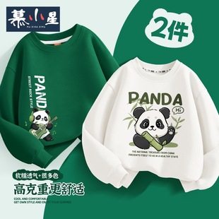 ��ͯ�����l���L��2025�¿�����³��д�ͯ�����＾��ͨ�к�ͯ�b