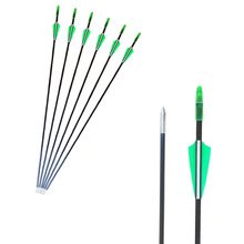 玻纤箭6mm支持出口亚马逊速卖通跨境外贸款适合儿童成人练习